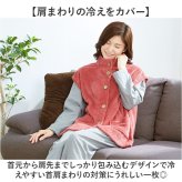 部屋着 ベスト ロング 通販 襟付きベスト レディース チュニック丈ベスト ホームベスト ルームウェアベスト 部屋着羽織り物 お尻隠れる 首元肩防寒 あったかフリース 前開きボタン ミセス シニア 高齢者 婦人 ロング丈 秋冬用 ポケット付き 防寒着