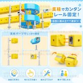磁力レールブロック 鉄道キューブ 68PCS 電車 161PCS 地下鉄 92PCS 磁力ブロック 車 パズルブロック おもちゃ 空間認知 思考力 創造力 組立て 操縦 教育 知育 磁力レール  JR キューブ型ブロック 3歳 幼児 幼稚園 こども 贈り物 誕生日 パーツ 遊び パズルブロックトイ ホビー 知育玩具 クリスマスプレゼント