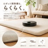 ラグ 極厚45mm ロボット掃除機対応 1.5畳 2畳 3畳 130×190 190×190 190×240cm 厚手 防音 ΔLL-8 はっ水 つまずきにくい 斜めフチ 滑り止め 床暖房対応 オールシーズン 無地 低ホルムアルデヒド ラグマット 北欧