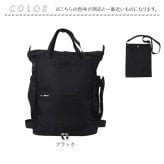 REAIMER バッグ マザーズバッグ 通販 マザーズリュック 3way ペアレンツバッグ ママバッグ 大容量 リュックサック 男女兼用 サコッシュ付き 通勤通学 旅行 肩掛け 撥水 ポケット多数 おしりふき 保冷ポケット 補助ストラップ 背面メッシュ