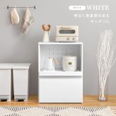 食器棚 キッチン収納 キッチンカウンター ロータイプ レンジ台 キッチン 収納 棚 キッチンラック キッチンワゴン おしゃれ シンプル かわいい 幅60 スライド棚 可動棚 隠しキャスター キャスター付き 炊飯器 トースター 電子レンジ ：