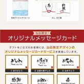 切子 キリコ 名入れ ペア 切子グラス 切り子 ロックグラス 冷酒 焼酎 水割り お湯割り 誕生日 プレゼント ギフト 記念 父の日 男性 女性 定年 退職 卒業