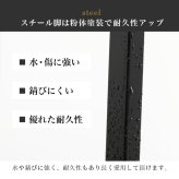 コンソールテーブル コンクリート調 幅80 奥行18 玄関テーブル コンパクト スリム 収納 棚 スチール脚 コンクリート柄 セラミック柄 グレー モノトーン おしゃれ \12 305%off 配布 机 家具 インテリア 新生活
