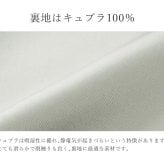 カシミヤ ロング コート フォックス ファー 付き カシミヤ100％ ダブル フォーマル 秋冬 ブランド Filomo フィローモ レディース グレージュ/ライトグレー/ブラック ギフト プレゼント 6F (02000265r)