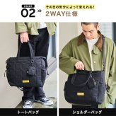 トートバッグ ショルダーバッグ 2way KiU キウ K477 キルティング スクエアバッグ メンズ レディース 大容量 14.5L A4 B4 14インチ パソコン入る 撥水 軽量 自立 斜めがけ 肩掛け ミニポーチ付き 大きめ 通勤 通学 おしゃれ 黒 ブラック レオパード アイボリー グリーン