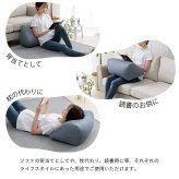 収納家具 ラック クッション リビング 寄りかかり 冷感 ひんやり シンプル スマホ リ ス 約55×35×25cm
