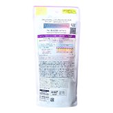 ロート製薬 スキンアクア トーンアップUVエッセンス 70g SPF50+ PA++++ UV耐水性 日やけ止め エッセンス   スーパーウォータープルーフ 石けんで落とせる 化粧下地 顔からだ用 日本製 夏対策 UV対策 カラー選択：ラベンダー／ブルー