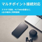 Anker Soundcore Liberty 4   完全ワイヤレスイヤホン   A3953N11   ミッドナイトブラック   カナル型   ヘルスモニタリング搭載   新生活の通勤・通学を快適に  国内流通モデル