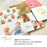 マウスパッド 滑り止め ギフト ゲーミング プレゼント 写真 名入れ 似顔絵 人気 おすすめ おしゃれ シンプル 誕生