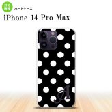 iPhone14 ProMax iPhone14 Pro Max スマホケース 背面ケース ハードケース ドット 水玉 B 黒 白 +アルファベット 2022年 9月発売 nk-i14pm-106i