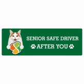 カーサイン 高齢者マーク SENIOR SAFE DRIVER ターキッシュバン ステッカー シール 長方形 20x6.7cm 肉球 日本製 車