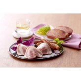 三田屋本店ロースハム詰合せ (SEY-2) [お中元][お歳暮] ※送料無料(北海道・沖縄・離島への配送不可)