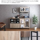 食器棚 キッチン収納 ガラス戸 木製 キッチン 収納 棚 キッチンキャビネット スリム 収納棚 ミニ ガラス扉 キッチンボード ロータイプ 扉付き キッチン家具 コンパクト 低い 食器 台所 食器収納棚 皿 一人暮らし おしゃれ ：