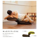 姿勢サポート座椅子 背筋がGUUUN 美姿勢座椅子 子供 椅子 学習椅子 背筋サポート リクライニング コンパクト キッズ ジュニア 中学生 高校生 成長期 勉強 学習 ゲーム 読書 デスクワーク 座り姿勢 子供部屋 チェア 座いす 男の子 女の子 誕生日 入学祝い 進学祝い プレゼント ギフト