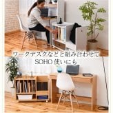 ランドセルラック スリム カウンター下 多機能 幅80 高さ62.5 奥行30 ランドセル 収納 キャスター付き 木製 本棚 子供 ラック 絵本ラック キッズ リビング