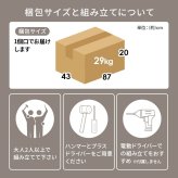 食器棚 キッチン収納 キッチンカウンター幅60cm カウンターテーブル キッチン カウンター キッチンラック ラック 棚 キャビネット 食器 キッチン家電 引き出し 引出し 引出し収納 送料無料 調理器具 スッキリ ：