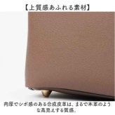 rename トートバッグ RTG24046 通販 トートバック ビジネスバッグ A4 大容量 軽量 軽い 自立オフィス 肩掛けカバン フェイクレザー きれいめ上品 フォーマル オケージョン 仕切りファスナー リクルート 就活 2wayバッグ お仕事バッグ