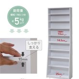 収納家具 ラック 1cmピッチ 薄型 大容量 文庫本 幅60 本棚 リビング収納 木製 本収納 コミック CD DVD