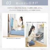 ワードローブ クローゼット 引き戸 ルーバー引き戸 大容量クローゼット 〔アネモネ〕 幅150cm ロッカー タンス 壁面収納 衣類収納 収納 整理 服 洋服 衣類 省スペース ハンガーラック クローゼットハンガー 除湿