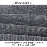URBAN SQUARE ジャケット 66344 通販 アーバンスクエア テーラードジャケット テーラード メンズ ビジネス ビジカジ 通勤 ビジネスカジュアル オフィスカジュアル シンプル 無地 きれいめ 仕事着 男性 紳士 アウター メンズファッション