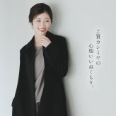 カシミヤ コート 100% カシミヤコート ステンカラーコート レディース 入学式 入園式 卒入学 冬 カシミヤ100% Filomo 冠婚葬祭 フォーマル アウター ミドル丈 着丈90cm 卒業式 卒園式 ギフト プレゼント 6F (02000188r)