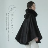 ケープ カシミヤ 100% ポンチョ フード付き 暖かい レディース アウター マント ケープポンチョ ケープコート フォックスファー ボレロ 春 秋 冬 ブラック キャメル ギフト プレゼント 6F (02000047r)