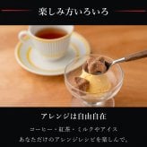 【送料無料】 クッキー お菓子 ギフト おかし 焼き菓子 地域限定 コロコロパック 36袋 お歳暮 お取り寄せ 熨斗 メッセージカード 神戸 土産 R.L エール・エル 絶品 人気 ランキング おしゃれ 可愛い 大人 子供　プレゼント 贈り物 お祝い 手土産 お土産 結婚 産休 内祝 職場 退職 御礼 ご挨拶 お見舞い 贈答用お菓子 大容量 ばらまき お配り ギフトセット