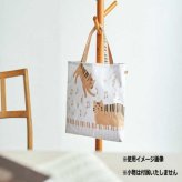 レッスンバッグ トラネコ 猫グッズ 音楽バッグ 手提げバッグ ピアノ 習い事バッグ 通学 かばん 猫雑貨 しっぽハンドル 可愛い おしゃれ ギフト プレゼント セトクラフト
