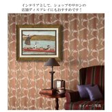 サム トフト わんわんリバークルーズ ST-05835 ギフト アート 犬 木 dog おしゃれ 北欧 インテリア お部屋