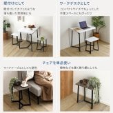 大理石調ダイニング3点セット 大理石風 大理石調 食卓テーブル グレー ホワイト 白 ブラック セラミック おしゃれ モダン 韓国風 新生活