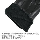 【大人気】シンプルラムレザー 手袋 メンズ 本革 レザー 羊革 グローブ 裏起毛 ブラック 革 ラムレザー 送料無料 フォーマル ギフト 防寒 プレゼント ファッション 防寒具 てぶくろ あたたかい バイカー