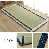 シーツ い草 吸湿 調湿効果 抗菌防臭 88×180cm