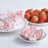 苺が主役 恋するいちご プレミアム 25個入り NR-03709