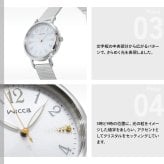 シチズン ウィッカ CITIZEN wicca ソーラーテック 腕時計 レディース KP5-115-11