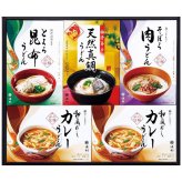 送料無料 お歳暮 池利 手延べ三輪うどん詰合せ GU-300 GU-300 9575-012 ※11/2以降の出荷予定となります。北海道・沖縄・離島は配達不可 全国送料無料 御歳暮 早割 お歳暮2026 御挨拶 お取り寄せ グルメ スイーツ