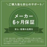 電動枝シュレッダー ファミラ 1500W 最大45mm 枝粉砕機 ガーデンシュレッダー チッパーシュレッダー ウッドチッパー 50L 大容量ダストボックス キャスター付き 剪定枝 太枝 小枝 庭木 生垣 ガーデニング 家庭菜園 枝処理 メーカー直送