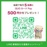 敬老の日 プチギフト 孫から 癒し 退職 引っ越し お返し お礼 個包装 配り用 文房具 雑貨 マグネットクリップ 友達 プチプラ ぬいぐるみ 友達 女性 結婚式 結婚 感謝 小学生 子供 おもしろ うさぎ くま ねこ マグネット 動物 アニマル 花以外 ありがとうのプチギフト 223