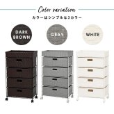 ラック ランドリー 4段 幅50.5cm カゴ 洗濯かご 4個つき 洗濯機 収納 おしゃれ スリム 縦型 洗濯機収納 ランドリー収納 ホワイト グレー 収納棚 洗濯物 洗面所 脱衣所 新生活