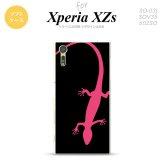 【SO03J】【スマホケース/スマホカバー】【エクスペリア XZs】SO03J スマホケース Xperia XZs SO-03J カバー エクスペリア XZs トカゲ 黒×ピンク nk-so03j-tp507【メール便送料無料】