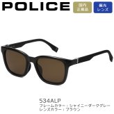 ポリス サングラス POLICE スクエア 偏光レンズ ミラーレンズ 男性用 メンズ SPLT72J 選べる4カラー 【安心の正規品・ケース付き】 【ラッピング無料 誕生日 お祝い プレゼント ギフト 贈り物】