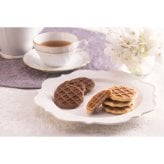 スイートバスケット ワッフルクッキー ギフトセット 2種 計40個入 焼菓子 詰め合わせ スイーツ 個包装 おやつ お茶菓子