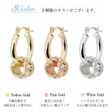 ハワイアンジュエリー フープピアス ピアス イエローゴールド ピアス 外径13mm クロッシングピアス プルメリア 透かし バレル 樽 小ぶり ゴールド 揺れる 片耳(1個)購入可 K14イエローゴールド 20G ゲージ BY THE SEA バイザシー プレゼント ハロウィン 【品番：GE211】