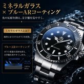 ダイバーズウォッチ 腕時計 メンズ ダイバーズ 40代 50代 オマージュウォッチ クォーツ ADDIESDIVE 防水 H3-2Q