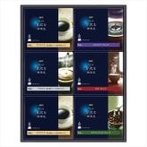 送料無料 お歳暮　AGF 「ちょっと贅沢な珈琲店?」 ドリップコーヒーギフト ZD-30D ※11/2以降の出荷予定となります。北海道・沖縄・離島は配達不可 全国送料無料 お歳暮ギフト 早割 お歳暮2026 御歳暮 御見舞 お見舞い お取り寄せ グルメスイーツ