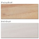 デスク チェア 机 パソコン ワーク テーブル アイアン 在宅ワーク テレワーク 木目調天板 スチールフレーム アレットシリーズ ハイ 新生活