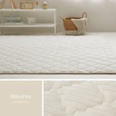 ラグ カーペット 洗える ショコラ 約190×240cm ストライプフランネル キルト くすみカラー モロッカン 滑り止め付き 洗濯可