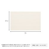 ペット家具 ペット用品 パッと目隠し！ シンク用目隠しカバー 幅75cm