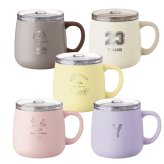 【単品】 名入れ マグカップ アトラス マグ フタ付き ATLAS 280ml AFSM-300 フタ 蓋 スライドフタ 可愛い おしゃれ グラス 結婚祝い 夫婦 両親 誕生日 記念品 名前入り ギフト ラッピング 実用的 クリスマス クリスマスプレゼント