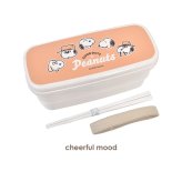 弁当箱 2段 スヌーピー SNOOPY お弁当箱 レンジ対応 2段弁当 スリム 子供 大人 女子 640ml 日本製 かわいい おしゃれ シンプル 女の子 小学生 中学生 高校生 箸付き ランチボックス 二段弁当箱 大容量 キャラクター 洗いやすい 通勤 通学 小学校 遠足 オレンジ コンパクト