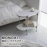ラック 納棚 韓国 インテリア 収納棚 飾りだな 2段 3段 幅80cm オープン デザイン シェルフ スリム ディスプレイ 収納 おしゃれ 棚 ナチュラル コンパクト サイドテーブル 新生活